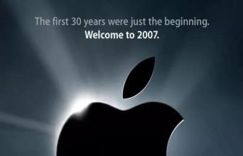 历届秋季新iPhone发布会邀请函都藏着哪些秘密？