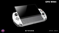国产掌机周报：您的“PS5”掌机发布啦！