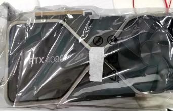 曝英伟达RTX 4080显卡将推出12GB/16GB版双子设计