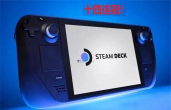Steam周销榜更新：《泰坦陨落2》重回前十！