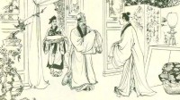 【游民奇谭】报怨仇蟒蛇隐千载 结因果举人从容逝