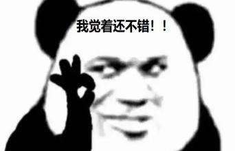 只有4G的华为Mate50 Pro虽然遗憾 但仍值得购买