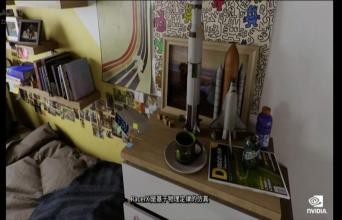 性能翻倍但价格离谱 英伟达特别直播活动分析