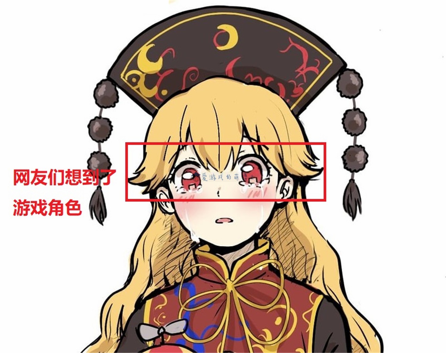 除了胖虎 我的眼里现在还多了Among Us