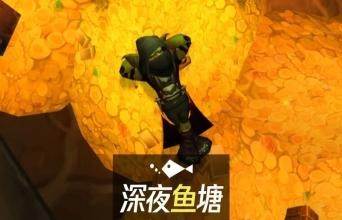 在互联网上 谁还没当过个奸商