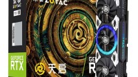 全新非矿？索泰发布新版3070Ti、3060Ti显卡