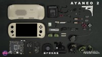 国产掌机周报：AMD 6800U掌机受重创 