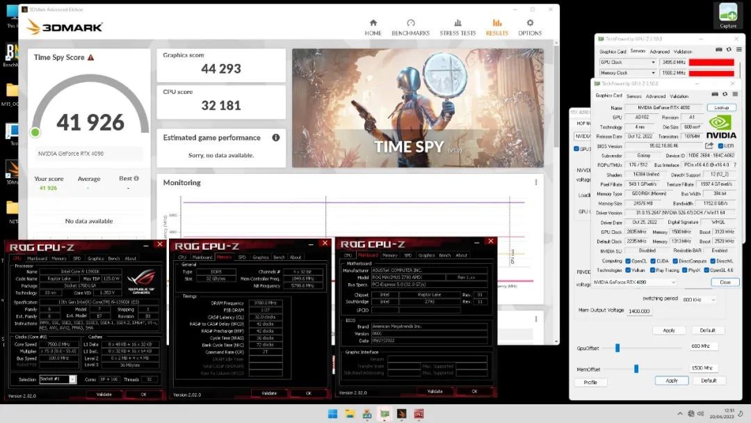  rtx 4090 hof 20 pc 