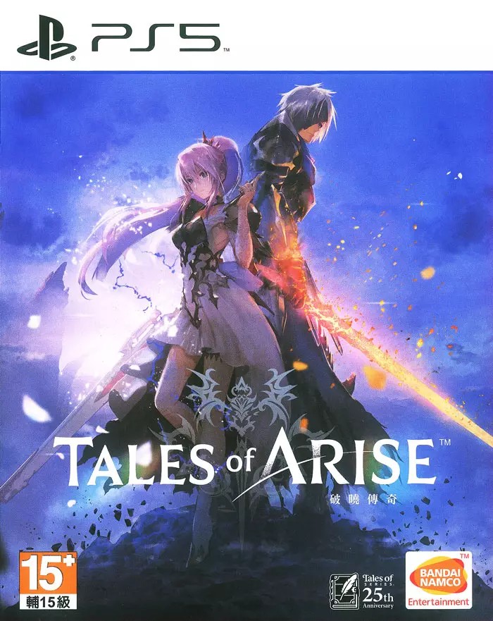Arise ps4. Tales of Arise [ps4]. Tales of Arise обложка. Tales of Arise игра Постер. Tales of Arise ps4 обложка.