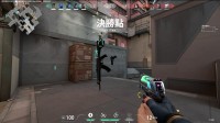 【瓦言瓦语·伪】暴徒浮空术，超强隐身·伪