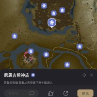 《王国之泪》互动地图上线 共建最好的海拉鲁地图