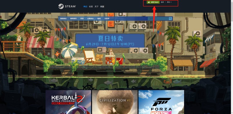 Steam单机游戏常见问题及解决办法大全:从下载到运行一站式指南