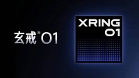 据称小米自研CPU玄戒O1单颗成本上万元 你怎么看？